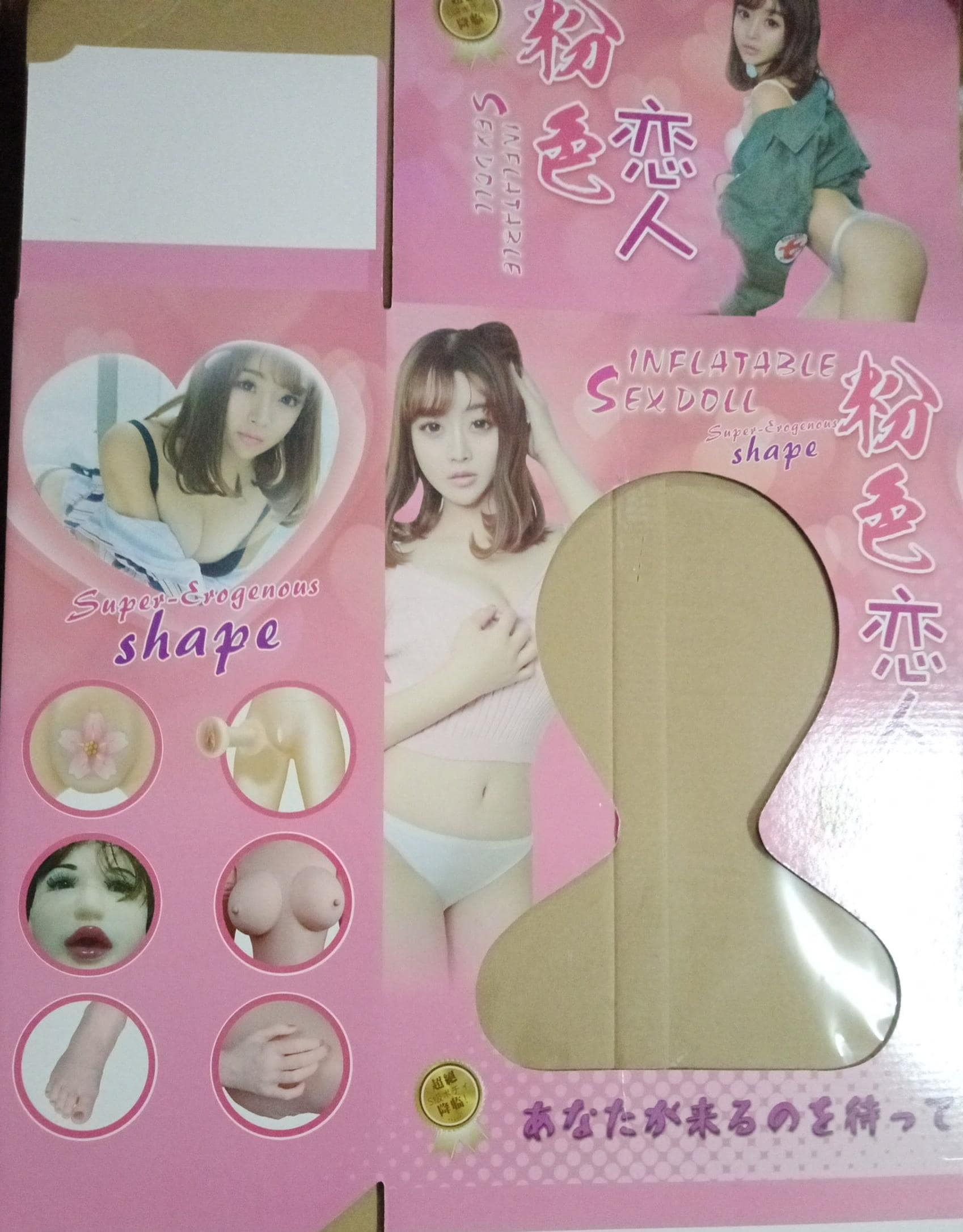 Semi solid Lifelike Inflatable Love Doll Adult Products India